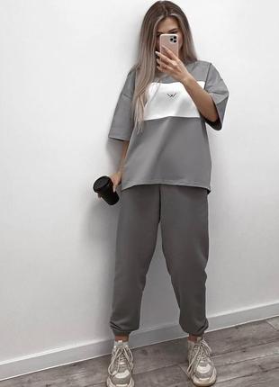 Спортивний костюм