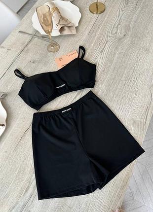 Комплект miu
