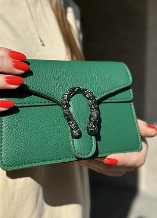 Женская маленькая сумка зеленая клатч на цепочке кросс-боди с подковой через плечо