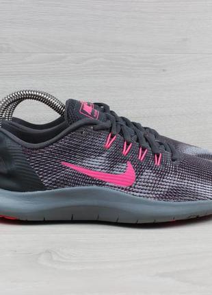 Женские спортивные кроссовки nike flex rn оригинал, размер 37.5