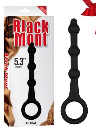 Анальная цепочка силикон chisa black mont 13.5 sm черная  ch76063