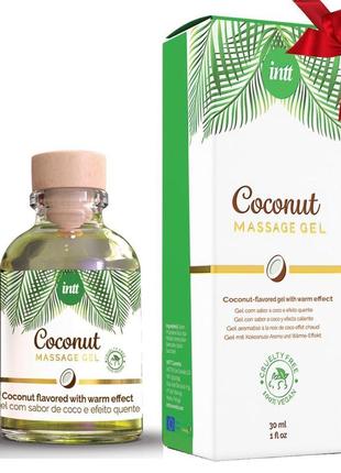 Масажний гель для інтимних зон intt coconut vegan (30 мл)
