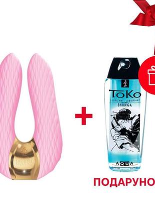 Вібратор для клітора shunga aiko light pink, гнучкі кінчики