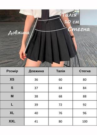 Юбка шотландка в клеточку 6637 мини с шортиками8 фото