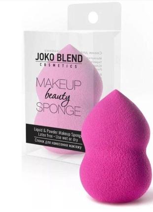 Joko blend спонж для нанесення макіяжу makeup beauty sponge hot pink joko blend