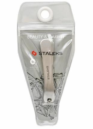 Staleks кніпсер для нігтів beauty & care 11 (великий) kbc-11