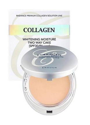 [enough] компактна пудра для обличчя освітлення collagen 3 in 1 whitening moisture two way cake (13), (13г+13г)