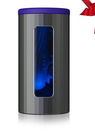 Смарт мастурбатор lelo f1s v2 blue, вібрації, технологія sensonic, гра в застосунку