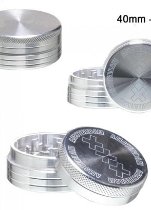 Гриндер amsterdam 40 мм. 2 part