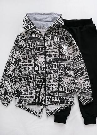 Костюм для хлопчика, чорний з білим, ріст 122