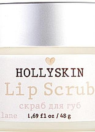 Восстанавливающая маска-бальзам для губ hollyskin lip sleeping mask & balm 16 г (4823109700345)