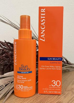 Оригінал lancaster sun beauty oil free milky spray sublime tan spf30 - оксамитове сонцезахисне молочко-спрей для тіла feelbeauty