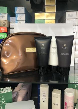 Увлажняющий набор для волос хадат “гидро питание“ - hadat hydro nourishing set bestseller 4 sku