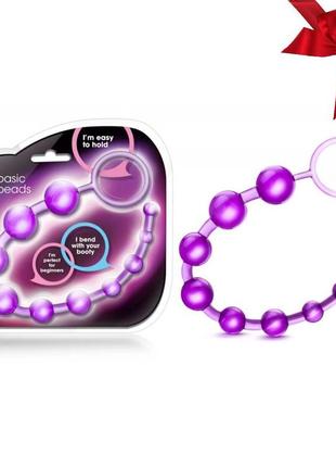 Анальная цепочка blush b yours basic beads purple  t330756