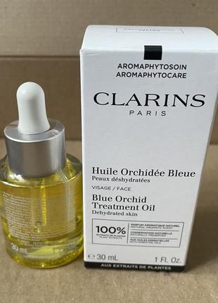 Clarins blue orchid face treatment oil масло для лица для обезвоженной кожи, 30ml