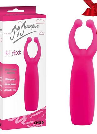 Міні вібратор рожевий chisa hollyhock joy jumper