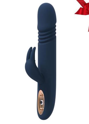 Вібромасажер з поступальними рухами goddess zephyros, синий