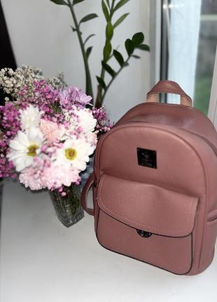 Кожаный рюкзак - сумка