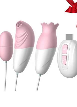 Виброяйцо 3 in 1 love eggs suits  56-1031