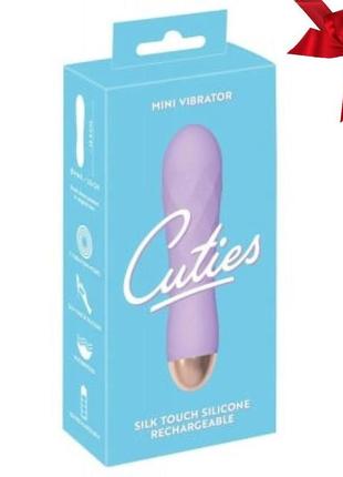 Мини-вибратор с рельефом you2toys cuties gene лиловый  551171