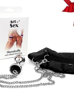Наручники з металевою анальною пробкою art of sex handcuffs with metal anal plug  size m black