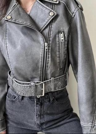 Kocyxа укорочена vintage