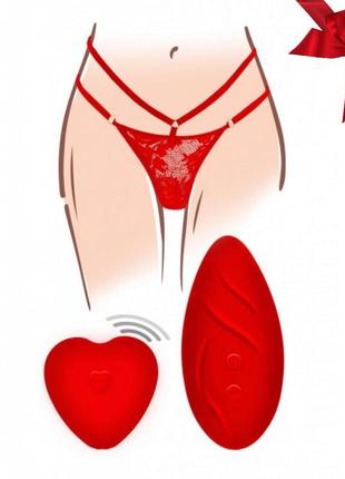 Вібратор в трусики з дистанційним пультом керування toy joy, трусики в комплекті