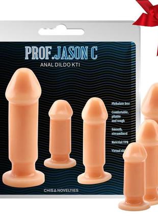 Набір анальних пробок chisa realistic mega double dildo 18 prof.jason c