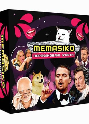 Настільна гра з мемами "memasiko. нерафіновані жарти" plr-0024