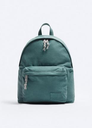 Портфель рюкзак zara