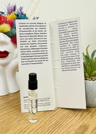 Оригинальный пробник парфюмированная вода marc-antoine barrois ganymede