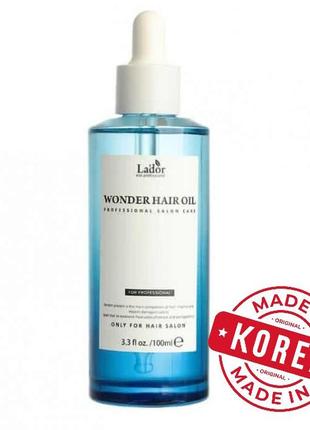 Зволожувальна олія масло для волосся ладор lador la'dor wonder hair oil 100 мл