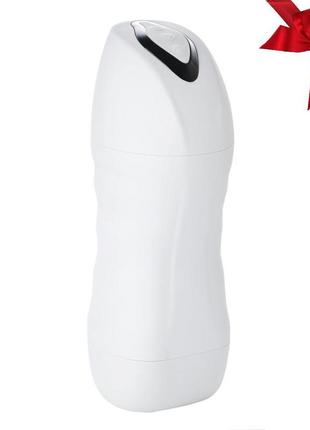 Мастурбатор sweet em хай-тек нереалістичний у колбі, білий 10 режимів вібрації + стиск