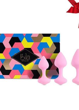 Набір силіконових анальних пробок feelztoys - bibi butt plug set 3 pcs pink