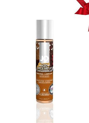 Лубрикант на водній основі jo h2o – gingerbread без цукру, рослинний гліцерин (30 мл)