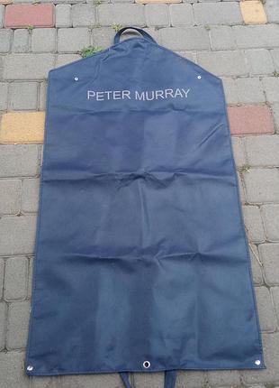 Чехол для костюма от peter muray