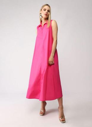 Довга сукня на блискавці та класичним коміром  imperial р. m-l-xl