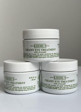 Kiehl's крем для кожи вокруг глаз с авокадо kiehls creamy eye treatment with avocado kiehl’s 28 мл