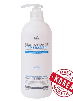 Набор для восстановления волос lador real intensive acid shampoo 900 мл + conditioner 900