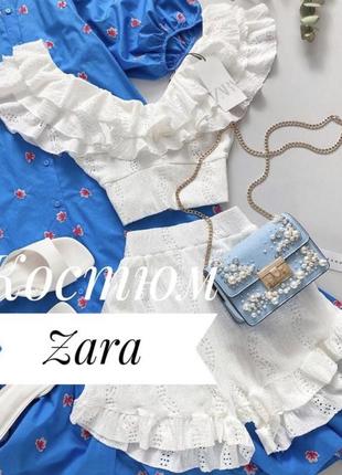 Шикарный костюм zara на лето топ с воланами и шорты с рюшами new original