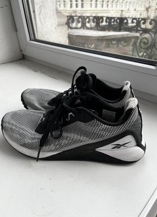 Adidas deerupt bande rosse sale