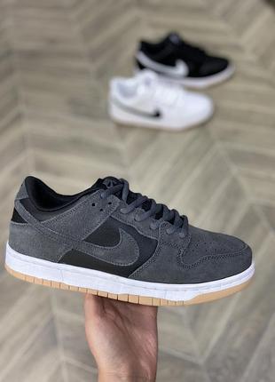 nike dunk cheap shop in atlanta area code list