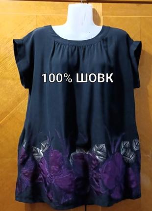 100% шелк красивая блузка с вышивкой р.12 от autograph Marks & spencer блузы лен, нюанс
