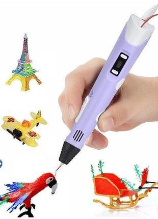 3d ручка з lcd дисплеєм pen 2 3д принтер для малювання фіолетова