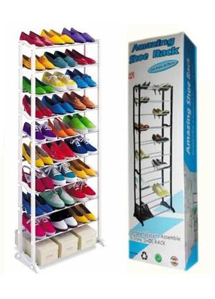 Полиця для взуття amazing shoe rack на 30 пар