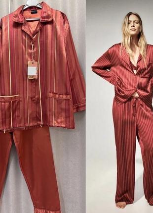 Aтовара піжама