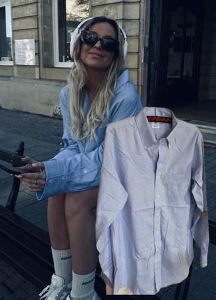 Голубая трендовая рубашка унисекс