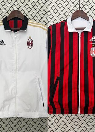 Куртка мелан адидас двухсторонняя спортивная ветровка футбольная форма adidas ac milan