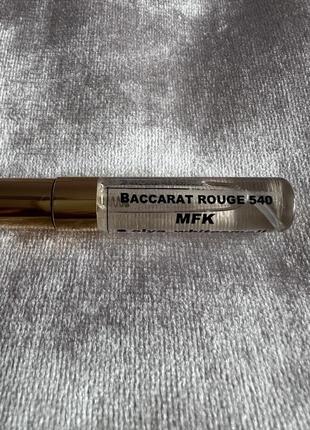Baccarat rouge 540 миниатюра