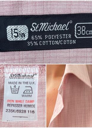 Базова рожева сорочка/рубашка від st michael®10 фото